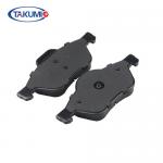 Car Brake System Brake Pads Auto Spare Ceramic Disc Front Brake Pads