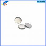 8*2mm Silver Coating PTC Thermistor Chip 120 Ohm 105 DegC MZ4-08BB121H-105X Round Heating Element for sale