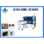 Highly Precise SMT Pick And Place Machine 2550*1650*1550mm Dimension for sale