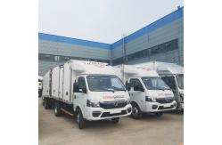 China Dongfeng Mini Refrigerated Truck Fresh Food Freezer Refrigerator Truck supplier