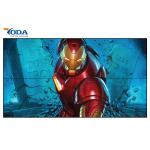 SCCP 500cd/m2 Video Wall LCD Display NT8C 1211.4*682.2mm for sale