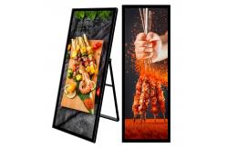 China Android 7.1 Portable TFT IPS LCD Digital Signage Display supplier