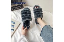 China Winter Indoor Thickness 1.5cm - 3.5cm Plush Animal Slippers For Women supplier