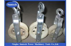 China 20KN MC Nylon Transmission Line Conductor Stringing Block Pulley supplier