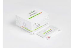China 60uL Plasma Serum Ferritin Test Kit Immunofluorescence Chromatography supplier