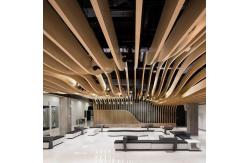 China Wave Aluminum Interior Ceiling Design 1.5mm Baffle Ceiling Design supplier