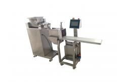 China P307 Horizontal Energy Bars Maker supplier
