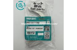 China Engine Parts Crankshaft Washer Set VHS110111380 V1101-11380 J05E Engine supplier