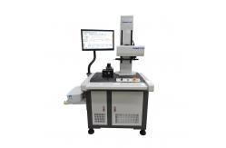 China Surface Shape Measuring Machine With Preferential price supplier