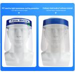 Thickened Protective Face Shield Disposable Face Shield Anti Fog Material