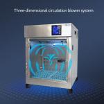 SUS304 Pet Medical Equipment , Pet Hair Dryer Box 1500m3/h for sale