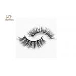 Impalpable Silk Shape 22MM Natural False Eyelashes for sale