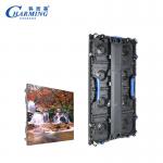 Outdoor Rental LED Display Screen P3.91 K-Series With 65536Dot/M2 for sale