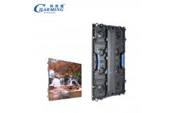 China Outdoor Rental LED Display Screen P3.91 K-Series With 65536Dot/M2 supplier