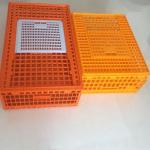 Plastic baskets for poultry turnover（Red ，Orange，yellow ） for sale