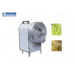 Ginger / Vegetable Cube Cutting Machine , Fruit And Vegetable Cutter Energy Saving for sale