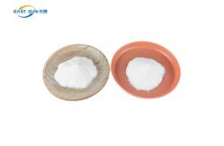 China Soft Polyurethane Hot Melt Adhesive TPU Powder For DTF Print On Clothing supplier