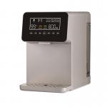 Installation-free Hydrogen Water Machine 1200ppb Anti-inflammatory 800ml WEIZI for sale