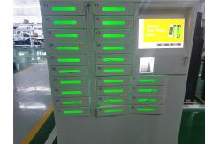 China Wifi Access Cell Phone Charging Stations Solar Powered Mobile Phone Charging Vending Machine supplier