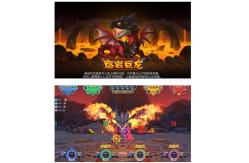China 4 Players Ice Frame Battle Shooting Arcade Machine For Game Room supplier