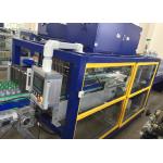 Carton Wrap Round Packer Case Sealer Machine With Electric Driven Type for sale