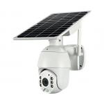 850nm IR 5MP 4X Zoom PTZ Dome Camera 18650 Lithium Battery for sale
