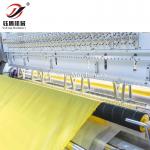 High Speed Industrial Computerized Double Row Rotary Hook Quilting Sewing Machine