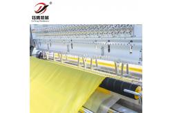 China High Speed Industrial Computerized Double Row Rotary Hook Quilting Sewing Machine supplier