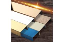 China U10 Tile Trim Brushed Stainless Steel 2438mm Length Multiusage PVD Coated supplier