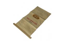 China Customized Sewn Open Mouth Multiwall Paper Bags For Building Material supplier