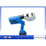 HL-400 Battery Hydraulic Cable Lug Crimping Tool 12T Crimping Force
