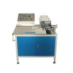 Min 3/16 Inch Plastic Binding Wire Forming Machine Automatic Feeding for sale
