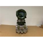 Yokogawa EJA110A Differential Pressure Transmitter EJA110A-EHS4A-22DC  5 to 500kPa for sale