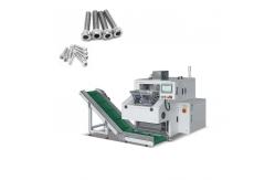 China Electric PE Film Automatic Pouch Packing And Sealing Machine For Hardware supplier