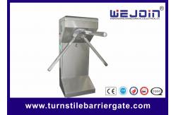 China Full Auto High Speed Optical Subway Turnstile Barrier Gate Bi - directional supplier