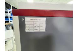 China Full Spectrum Direct Reading Laboratory Equipment Spectrophotometer For Salt Solution supplier