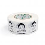 95yards Length Customized Printed Tape For Packing And Sealing for sale