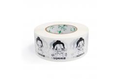 China 95yards Length Customized Printed Tape For Packing And Sealing supplier