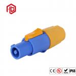 Female RJ45 Waterproof Connector for sale