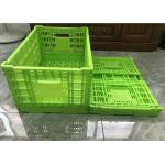 Food Grade Fruit And Vegetable Plastic Crates Virgin PP 300mm Height