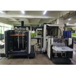 Automatic Smart Packaging Shoe Clothing Box Making Machine Cardboard Box Maker Phone Box Wrapping System for sale