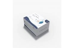 China SARS-CoV-2 Rapid Antigen Swab Test Kit CE2934 25 Tests/Box iiLO supplier