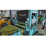 Stainless Steel 6 Hi Level Cut to Length Line with Edge Trimming for sale