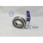 NJ312E 60*130*31mm Split Cylindrical Taper Roller Bearing for sale