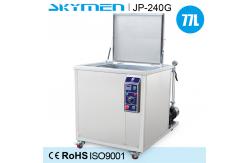 China Stainless Steel Ultrasonic Cleaning Machine With Detergent Recycling System supplier