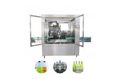 China Bottle Washer Washing Machine Washing Filling And Packing Machine In China supplier