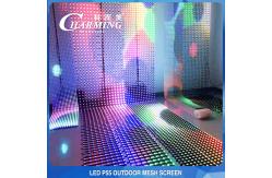 China ROHS Flexible LED Mesh Screen Multiscene Practical Waterproof P55 supplier