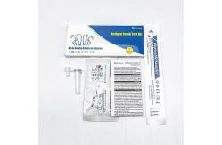 China Diagnostic Saliva Antigen Swab Test Kit One Step Sets For PCR Test supplier