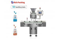 China Small Capacity Capsule Tablet Counting Machine Automatic Pharmaceutical supplier