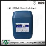 Industrial Chemical Cleaning Silicon Wafer Cleaning Low Foam JH-1018 for sale